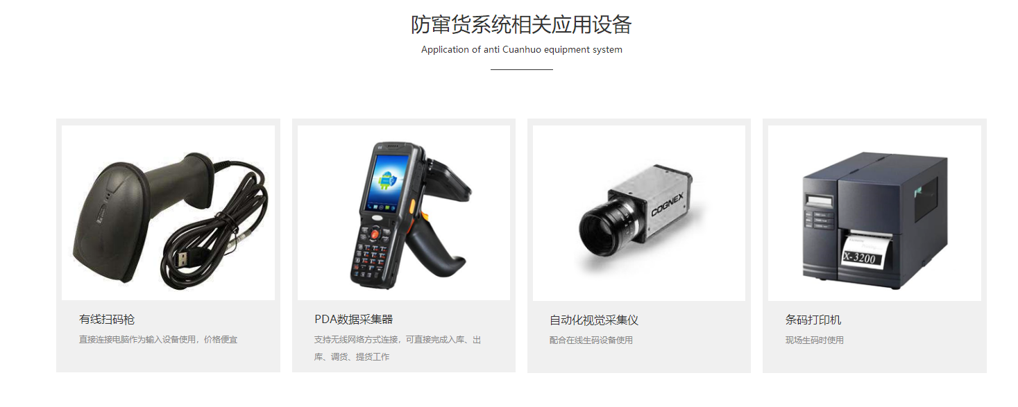 WWW.午夜福利视频午夜宅男视频