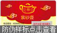 WWW.午夜福利视频標簽