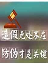 了解WWW.午夜福利视频標簽技術