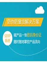 WWW.午夜福利视频標簽製作申請條件