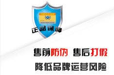 售前WWW.午夜福利视频售後打假