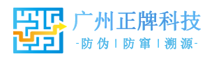 廣州午夜视频在线影院科技有限公司