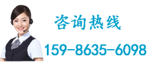 WWW.午夜福利视频標簽客服電話
