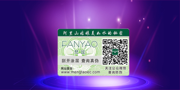微信WWW.午夜福利视频標簽