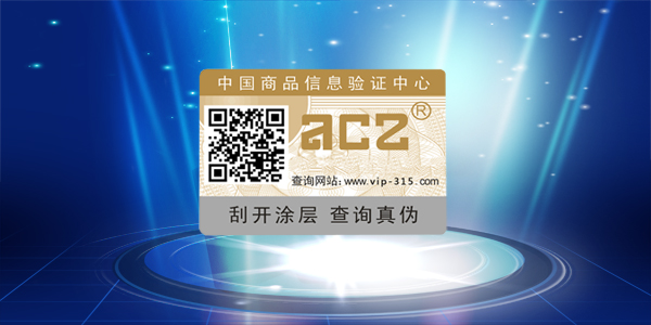 二維碼WWW.午夜福利视频標簽