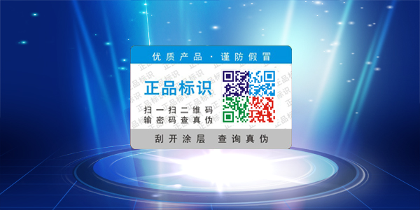 二維碼WWW.午夜福利视频標簽