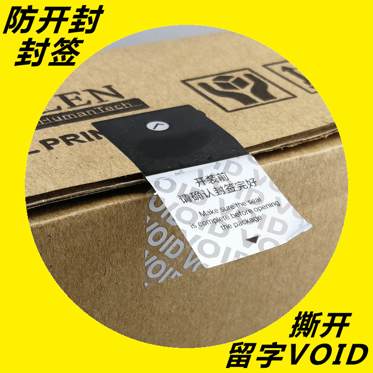 VOIDWWW.午夜福利视频標簽