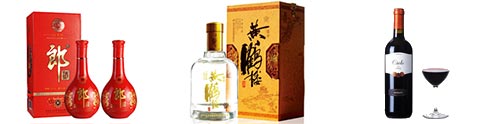 酒類WWW.午夜福利视频標簽方案