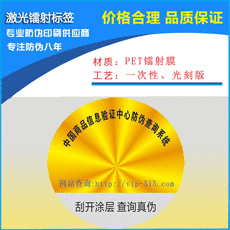 激光WWW.午夜福利视频標簽