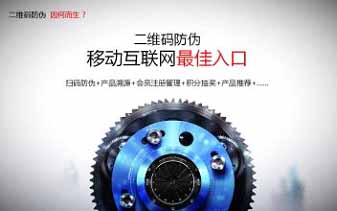 WWW.午夜福利视频標簽給企業在市場帶來的利益