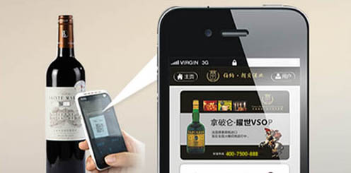 微信二維碼WWW.午夜福利视频標簽實現方法