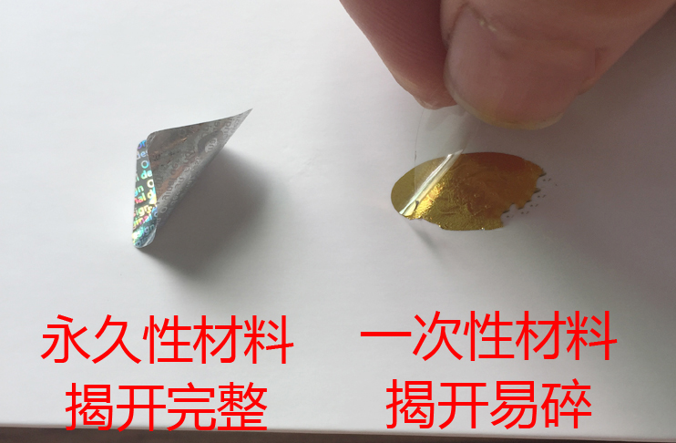 激光WWW.午夜福利视频標簽