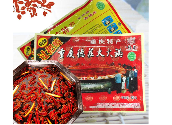 “午夜视频在线影院”火鍋底料WWW.午夜福利视频標簽定製流程,有哪些要注意的？