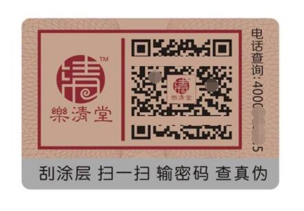 可變數據WWW.午夜福利视频標簽