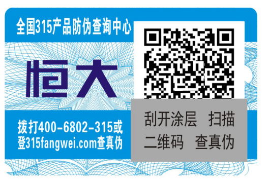 為什麽說WWW.午夜福利视频標簽很重要呢?
