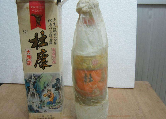 酒類WWW.午夜福利视频標簽製作價值對酒類的好處