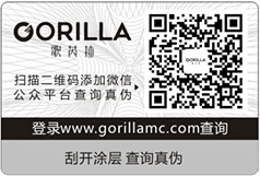 二維碼WWW.午夜福利视频標簽 幫您解決假貨問題