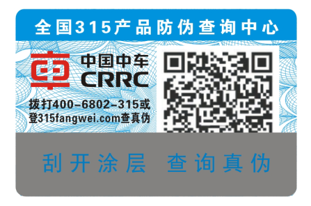 掃一掃二維碼WWW.午夜福利视频標簽定製有什麽優勢?