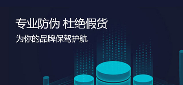酒類WWW.午夜福利视频標簽製作應用能夠有效的保障企業的品牌形象