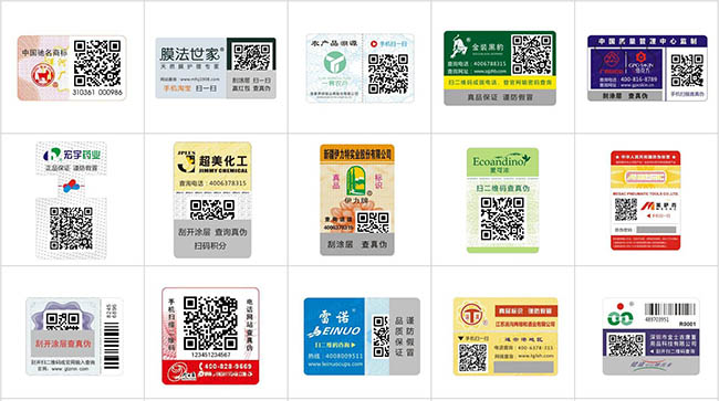 不可靠二維碼WWW.午夜福利视频標簽？是您選的類型不對