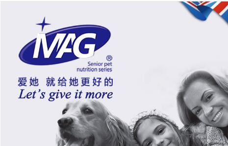 英國MAG寵物營養品WWW.午夜福利视频查詢