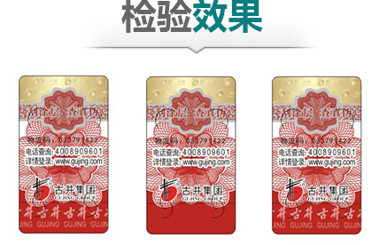 WWW.午夜福利视频標簽和WWW.午夜福利视频碼有什麽關係？