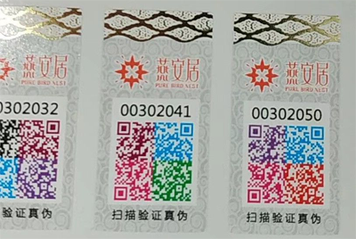 WWW.午夜福利视频標誌有哪些WWW.午夜福利视频功能您知道嗎？