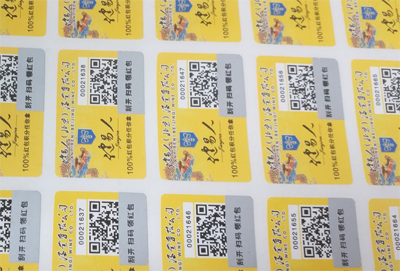 定製WWW.午夜福利视频標識您需要了解詳細問題