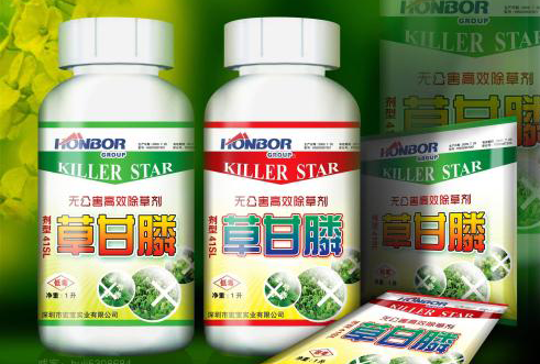 為什麽定製農藥WWW.午夜福利视频標誌好處多?