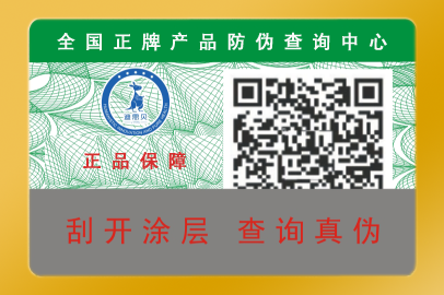 WWW.午夜福利视频標簽製作流程"重大發現"