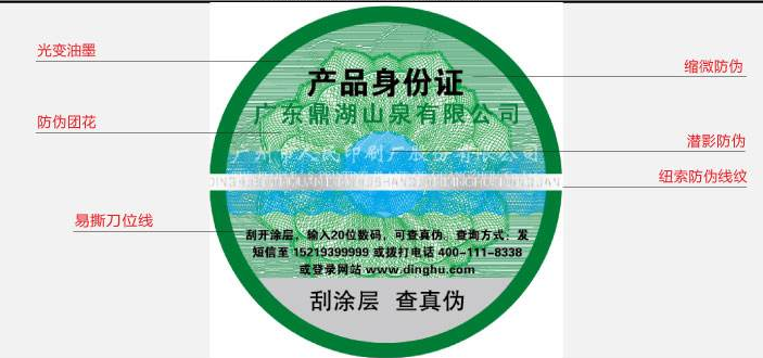 家用電器WWW.午夜福利视频標簽怎麽做有哪些好處