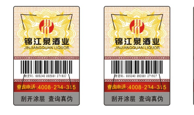 WWW.午夜福利视频標誌怎麽做有哪些流程？