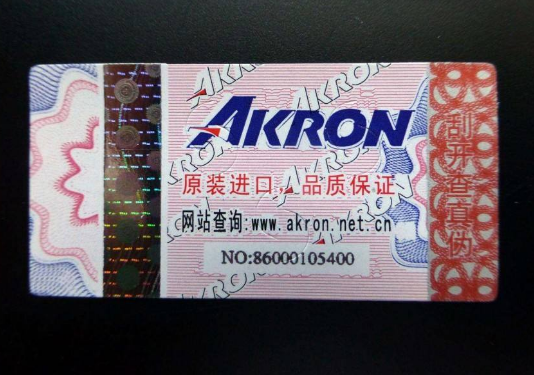 熒光WWW.午夜福利视频標簽怎麽做，有哪些WWW.午夜福利视频優勢？