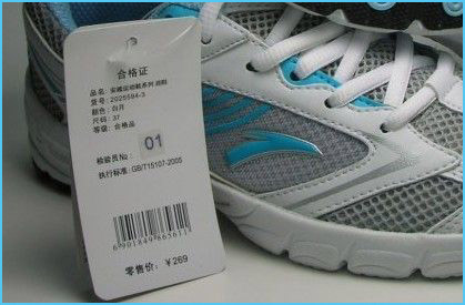 安踏WWW.午夜福利视频查詢,網友＂還好提前看了這個文章＂