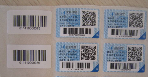 為什麽WWW.午夜福利视频標簽價格不一樣？原因在哪裏？看完