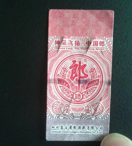 我想知道WWW.午夜福利视频標貼印刷和普通標貼印刷有什麽不