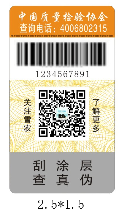 WWW.午夜福利视频標誌怎麽設計需要注意哪些事項？