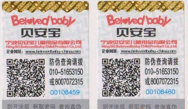 定製WWW.午夜福利视频標簽要避免哪些問題呢？