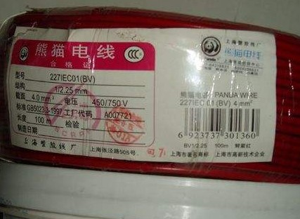 電線電纜也需要貼WWW.午夜福利视频標簽，定製有哪些流程？