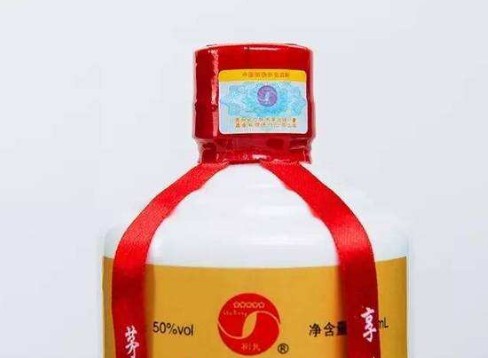 白酒WWW.午夜福利视频標簽定製價值，酒WWW.午夜福利视频安全技術