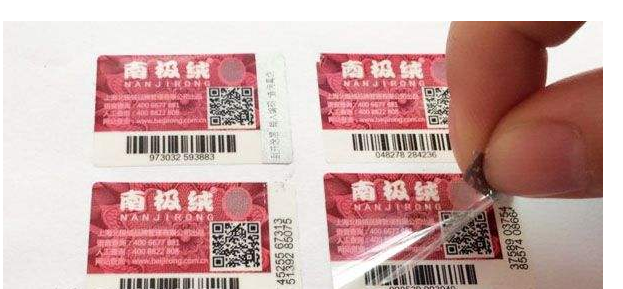 玩具貼上WWW.午夜福利视频標簽 保護孩子健康
