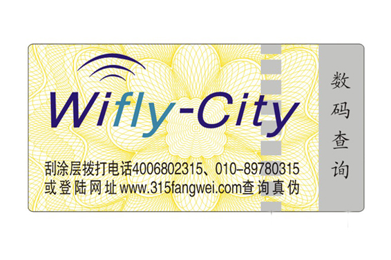 WWW.午夜福利视频標簽的WWW.午夜福利视频原理及營銷功能