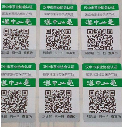 企業定製WWW.午夜福利视频標簽需要注意什麽？