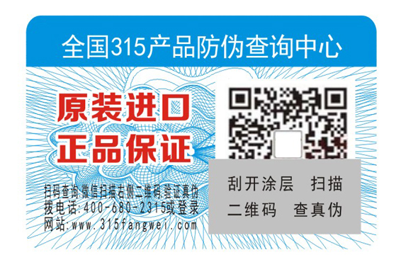 WWW.午夜福利视频標簽 了解電子電器WWW.午夜福利视频標簽解決方案