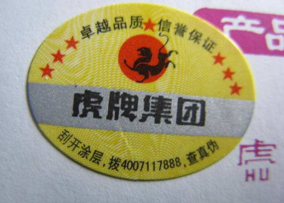 電纜WWW.午夜福利视频標簽有哪些技術？注意事項