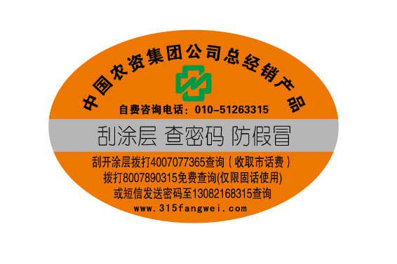 WWW.午夜福利视频標識製作有哪些優勢?