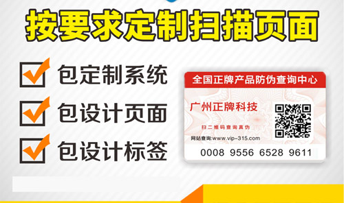 二維碼WWW.午夜福利视频如何實現？完全解讀