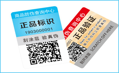 WWW.午夜福利视频標簽查詢如何操作?