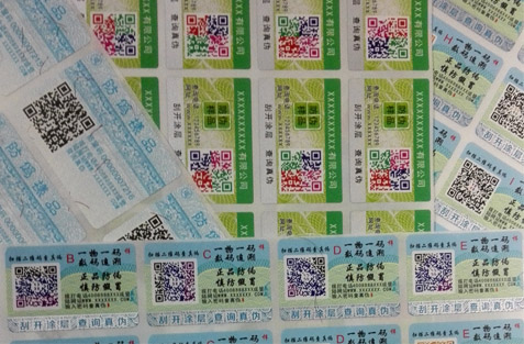 WWW.午夜福利视频標簽製作材料種類有多少？