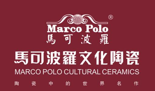 馬可波羅瓷磚真假WWW.午夜福利视频查詢辨別4大方法
